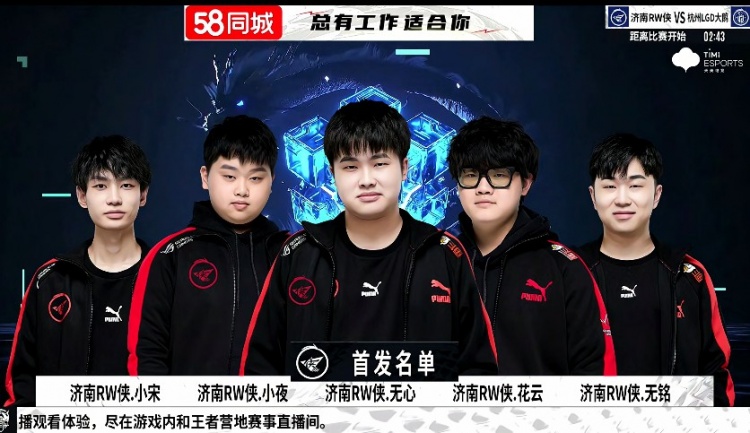 迅速的反击 迅速的反击