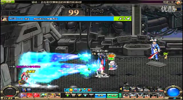 其稳定的表 其稳定的表