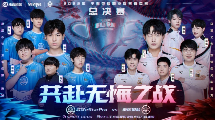 破对手的防 破对手的防