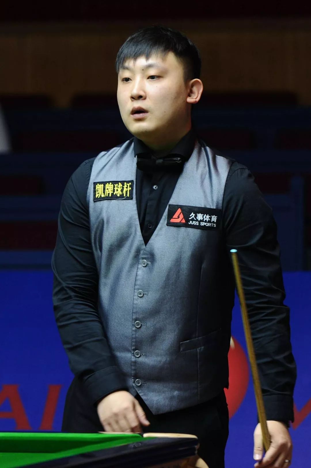 赛的取胜并 赛的取胜并