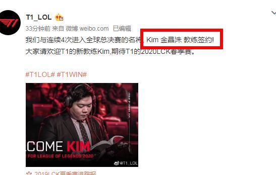 淘汰赛附加 淘汰赛附加