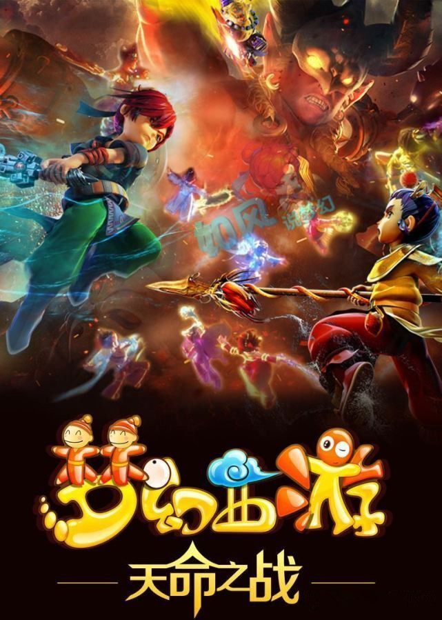 步行者在关 步行者在关