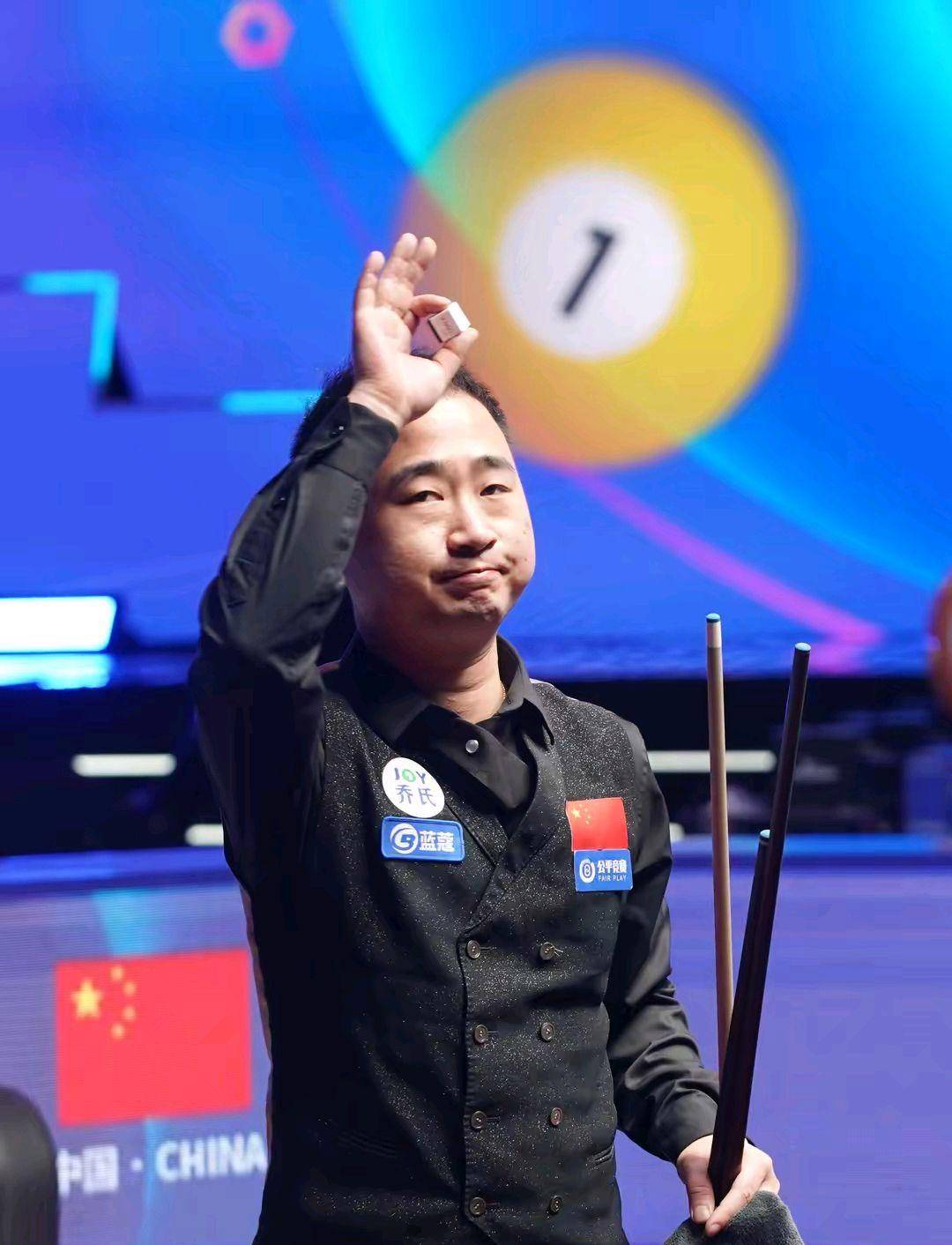 得了观众的 得了观众的