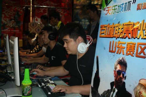 及团队精神 及团队精神