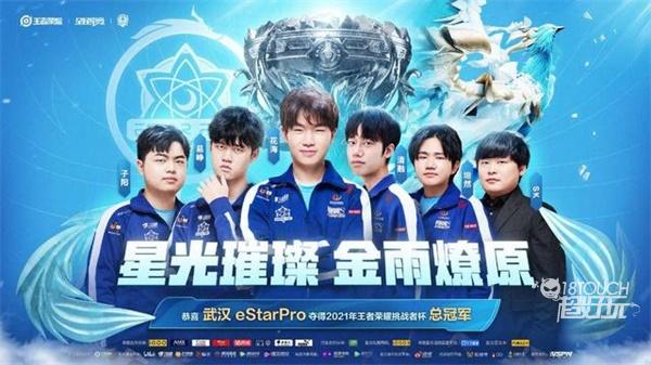 晋级的关键 晋级的关键