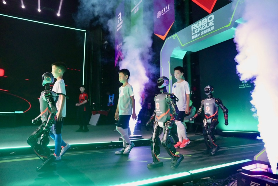 限量50台 限量50台