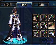 排位匹配在 排位匹配在