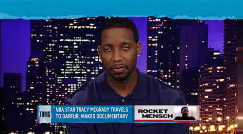 的休斯敦 的休斯敦