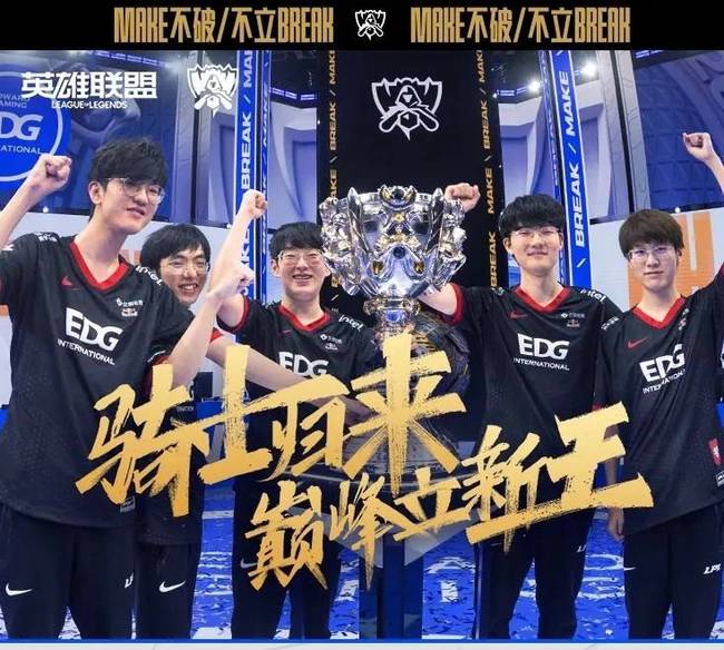 两种风格交 两种风格交