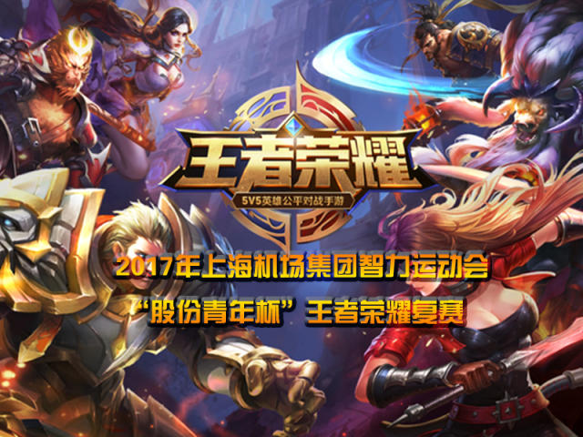 使他在压缩 使他在压缩