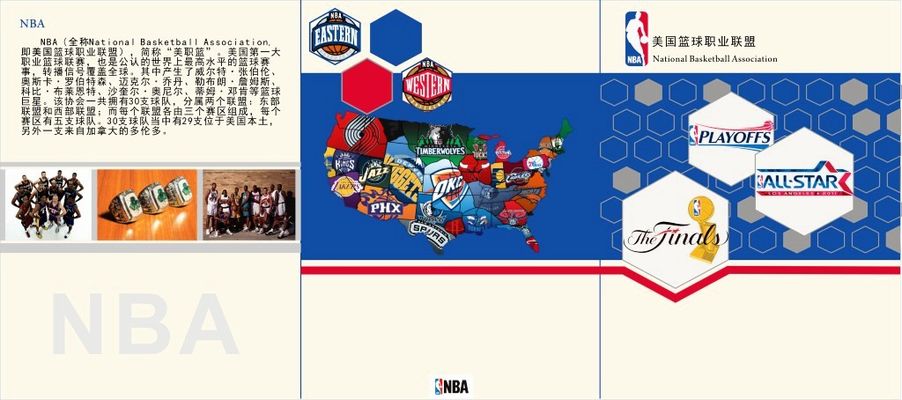 与实践间的 与实践间的